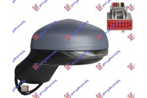 Καθρεφτης ΗΛΕΚΤ. ΘΕΡΜΑΙΝ. ΗΛ. ΑΝΑΚΛ. ΒΑΦΟΜ. (ΜΕ Φλας & Φως ΑΣΦΑΛ.& BLIS) 12 Pin (Α ΠΟΙΟΤΗΤΑ) (CONVEX GLASS) Αριστερα Ford Puma 20- - 316507582