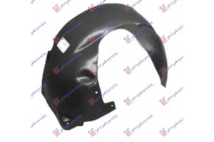 Θολος Εμπρος Πλαστικος Δεξια Ford Puma 98-02 - 316900821