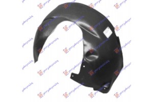 Θολος Εμπρος Πλαστικος Αριστερα Ford Puma 98-02 - 316900822