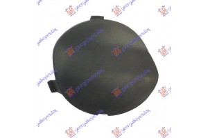 Καλυμμα Γαντζου Εμπρος (Γ) Δεξια Ford Transit Connect 10-13 - 317007831