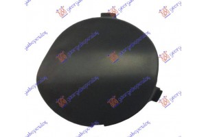 Καλυμμα Γαντζου Εμπρος (Γ) Αριστερα Ford Transit Connect 10-13 - 317007832