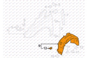 Θολος Εμπρος Πλαστικος Αριστερα Ford TRANSIT/TOURNEO Connect 13-19 - 317100822