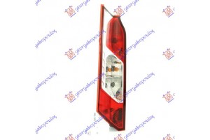 Φανος Πισω Κατω (Ε) Αριστερα Ford TRANSIT/TOURNEO Connect 19-22 - 317205812