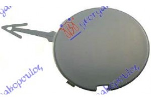 Καλυμμα Γαντζου Εμπρος Βαφομενο Ford Mondeo 11-14 - 318007830