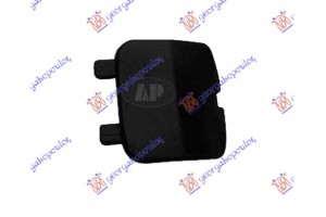 Καλυμμα Γαντζου Πισω Ford Mondeo 11-14 - 318007840