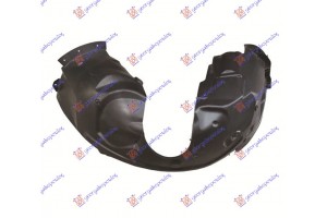Θολος Εμπρος Πλαστικος Αριστερα Ford Mondeo 14- - 318100822