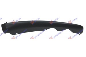 Σποιλερ Προφυλακτηρα Εμπρος Ακραιο Δεξια Ford Mondeo 14- - 318106371