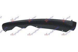 Σποιλερ Προφυλακτηρα Εμπρος Ακραιο Αριστερα Ford Mondeo 14- - 318106372