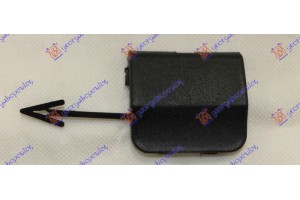 Καλυμμα Γαντζου Πισω Ford Mondeo 14- - 318107840