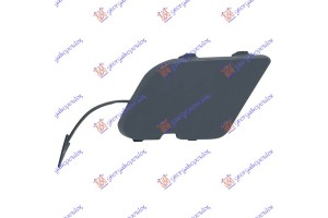 Καλυμμα Γαντζου Εμπρος Βαφομενο Ford S-MAX 11-15 - 319007830