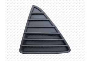 Διχτυ Προφυλακτηρα Εμπρος Ακραιο Αριστερα Ford Focus 11-14 - 320004802