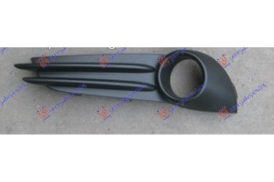 Διχτυ Προφυλακτηρα Εμπρος Ακραιο (ST) Αριστερα Ford Focus 11-14 - 320004822