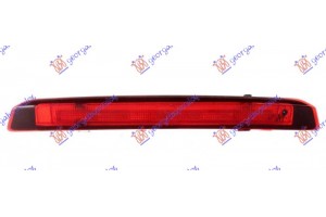 Φανος Πισω 3ο Στοπ Led S.W. (Ε) Ford Focus 11-14 - 320005830