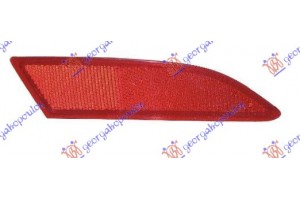 Αντανακλαστικο Πισω ΠΡΟΦΥΛ. (Ε) Δεξια Ford Focus 11-14 - 320006101