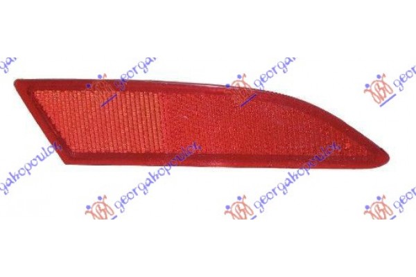 Αντανακλαστικο Πισω ΠΡΟΦΥΛ. (Ε) Δεξια Ford Focus 11-14 - 320006101