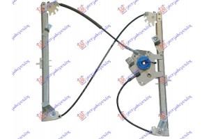 Γρυλλος ΠΑΡΑΘ. ΕΜΠ. ΗΛΕΚΤ. (Χ/ΜΟΤΕΡ) (Α ΠΟΙΟΤΗΤΑ) Αριστερα Ford Focus 11-14 - 320007042