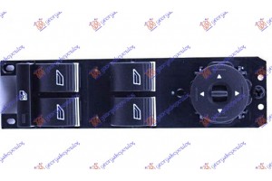 Διακοπτης ΠΑΡΑΘ/ΚΑΘΡ. ΕΜΠ. (Μαυρο/Ασημι)(Τετραπλός)(3pin) Αριστερα Ford Focus 11-14 - 320007177