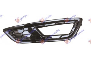 Διχτυ Προφυλακτηρα Εμπρος Ακραιο (ΜΕ ΠΡΟΒ.) (ST-LINE) Αριστερα Ford Focus 14-18 - 320104804