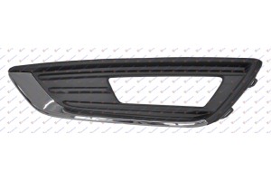 Διχτυ Προφυλακτηρα Εμπρος Με Χρωμιο (ΜΕ Τρυπα ΠΡΟΒΟΛΕΑ) Αριστερα Ford Focus 14-18 - 320104814