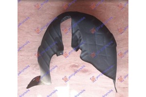 Θολος Πισω Πλαστικος Αριστερα Ford Focus 18-22 - 320200852