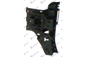 Βαση Φανου Πισω Πλαστικη H/B Αριστερα Ford Focus 18-22 - 320204312