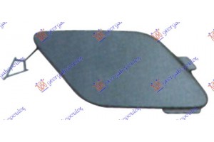 Καλυμμα Γαντζου Εμπρος Ford Focus 18-22 - 320207830