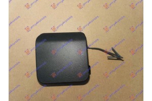 Καλυμμα Γαντζου Πισω H/B Ford Focus 18-22 - 320207840