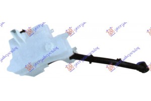 Δοχειο Νερου Υαλοκαθαριστηρων Ford Focus 18-22 - 320208400