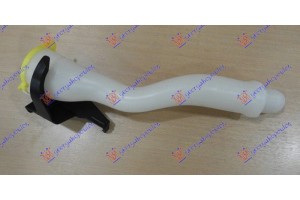 Λαιμος Δοχειου Νερου Υαλοκαθαριστηρων Ford Focus C-MAX 14- - 321108420