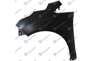 Φτερο Εμπρος Αριστερα Ford B-MAX 12- - 322000652