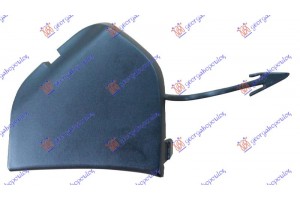 Καλυμμα Γαντζου Εμπρος Βαφομενο Ford B-MAX 12- - 322007830