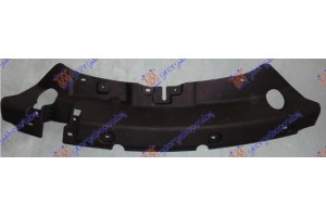 Πλαστικη Ποδια Μετωπης Εμπρος Ανω Ford Kuga 13-16 - 323000810