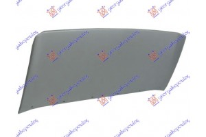 Πλαστικο Προφυλακτηρα Εμπρος Κατω Ασημι Ford Kuga 13-16 - 323004010