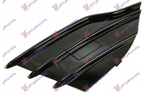 Διχτυ Προφυλακτηρα Εμπρος Ακραιο Μαυρο Δεξια Ford Kuga 13-16 - 323004801