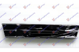 Διχτυ Προφυλακτηρα Εμπρος /ΒΑΣΗ Πινακιδας (ΜΑΥΡΟ/ΧΡΩΜΙΟ) Ford Kuga 13-16 - 323004805