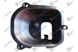 Διχτυ Προφυλακτηρα Εμπρος Ακραιο Εσω Αριστερα Ford Kuga 13-16 - 323004822