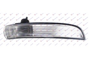 Φλας Πλαινο Καθρεφτη Δεξια Ford Kuga 13-16 - 323005491