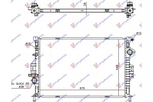 Ψυγειο Νερου 2.0 Tdci Αυτοματο Πετρελαιο -15 (670x448x26) Ford Kuga 13-16 - 323006320