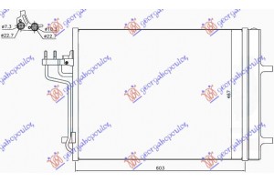 Ψυγειο A/C 1,6i 16V TURBO-2,0 Tdci Ford Kuga 13-16 - 323006400