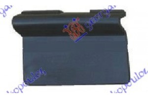 Καλυμμα Γαντζου Εμπρος Ford Kuga 13-16 - 323007830