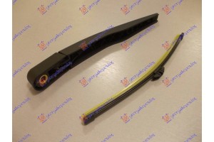 ΥΑΛΟΚΑΘ. Πισω Με Μπρατσο 290mm Ford Kuga 13-16 - 323009200