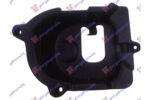 Βαση Προβολεα Εμπρος Δεξια Ford Kuga 16-20 - 323104291