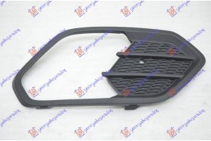 Διχτυ Προφυλακτηρα Εμπρος (ΜΕ Τρυπα ΠΡΟΒΟΛΕΑ) Δεξια Ford Kuga 16-20 - 323104801