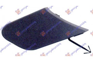 Καλυμμα Γαντζου Εμπρος Ford Kuga 16-20 - 323107830