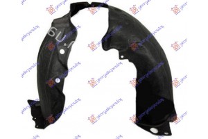 Θολος Εμπρος Πλαστικος Αριστερα Ford Kuga 20- - 323200822