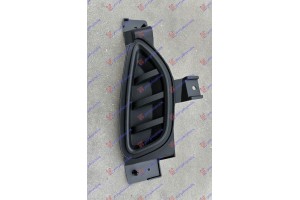 Διχτυ Προφυλακτηρα Εμπρος Ακραιο Δεξια Ford Kuga 20- - 323203991