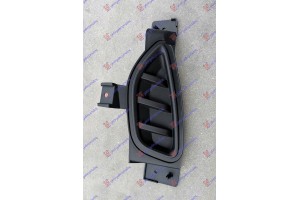 Διχτυ Προφυλακτηρα Εμπρος Ακραιο Αριστερα Ford Kuga 20- - 323203992