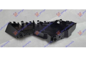 Βαση Προφυλακτηρα Πισω Πλαινη Πλαστικη Δεξια Ford Kuga 20- - 323204301