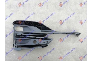Διχτυ Προφυλακτηρα Εμπρος (ST-LINE) Δεξια Ford Kuga 20- - 323204811
