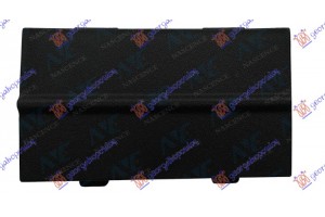 Καλυμμα Διχτυου Προφυλακτηρα Εμπρος Μεσαιο Ford Kuga 20- - 323204820